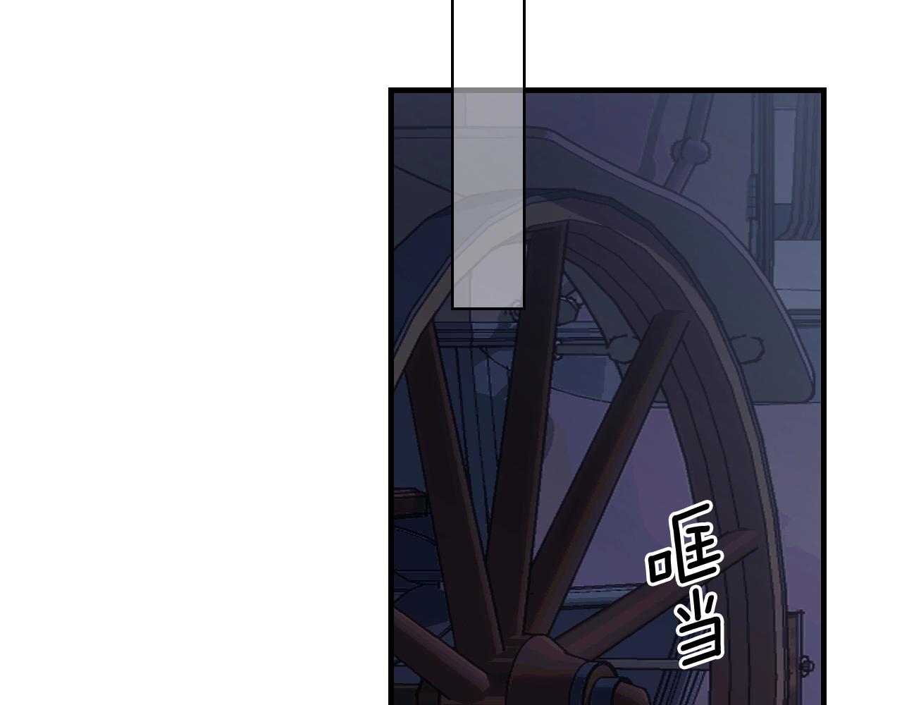 第 143 页