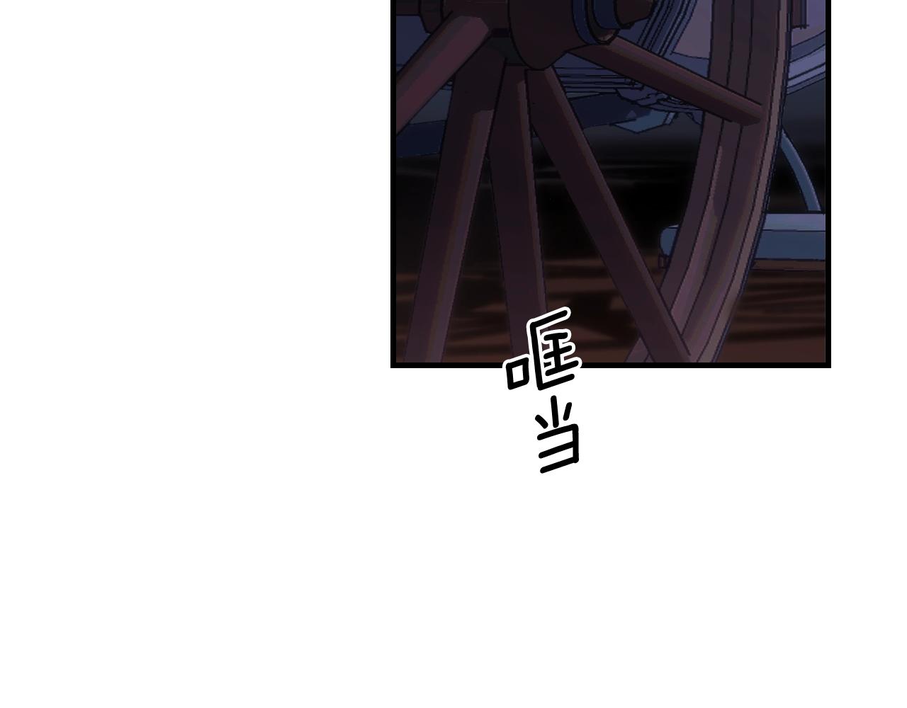 第 144 页