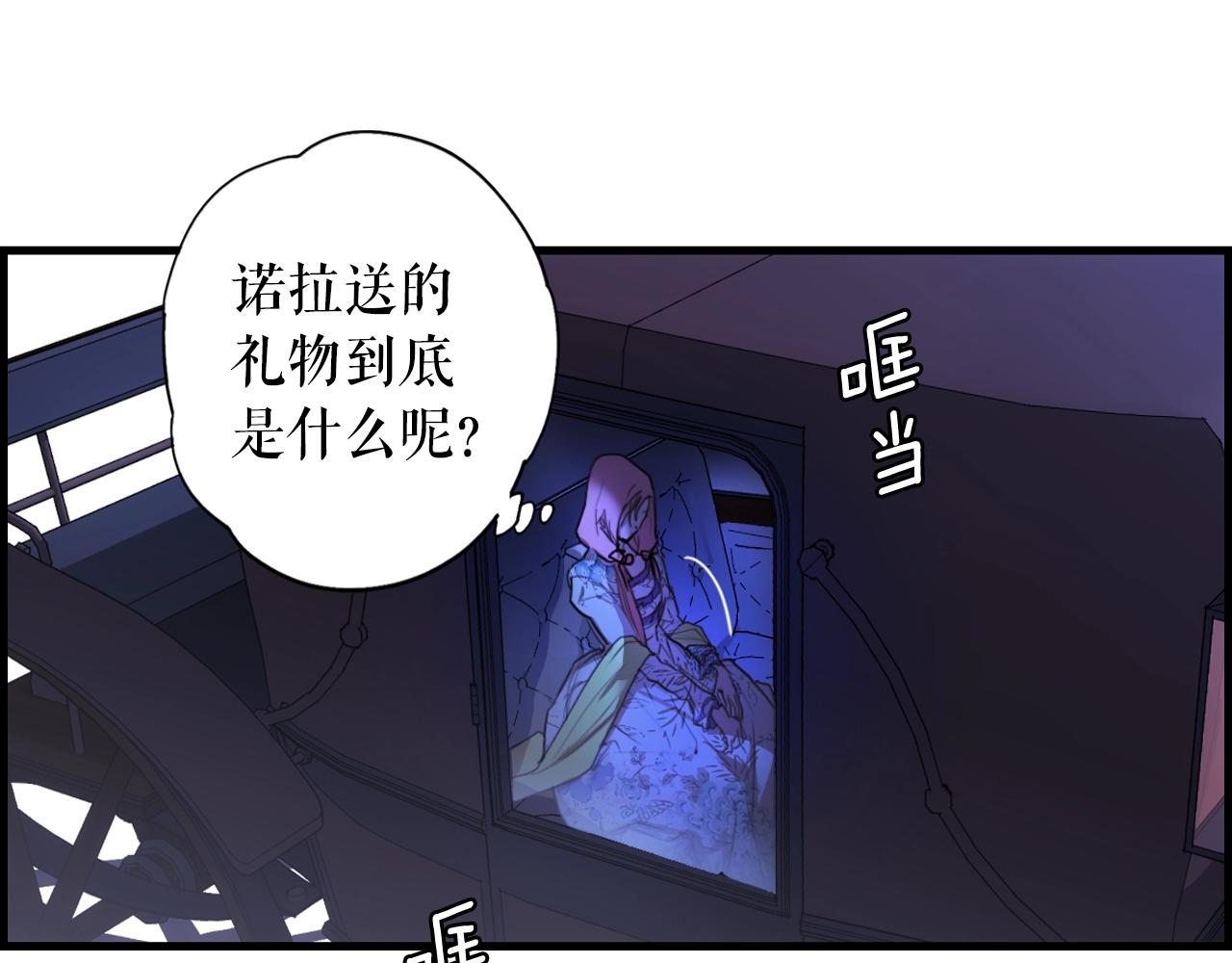 第 145 页