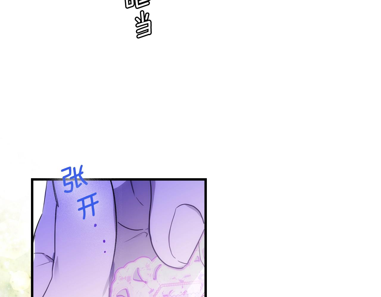 第 146 页