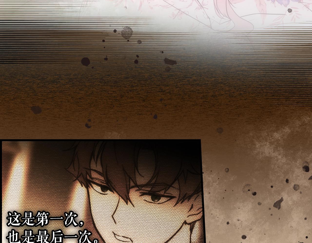 第 149 页