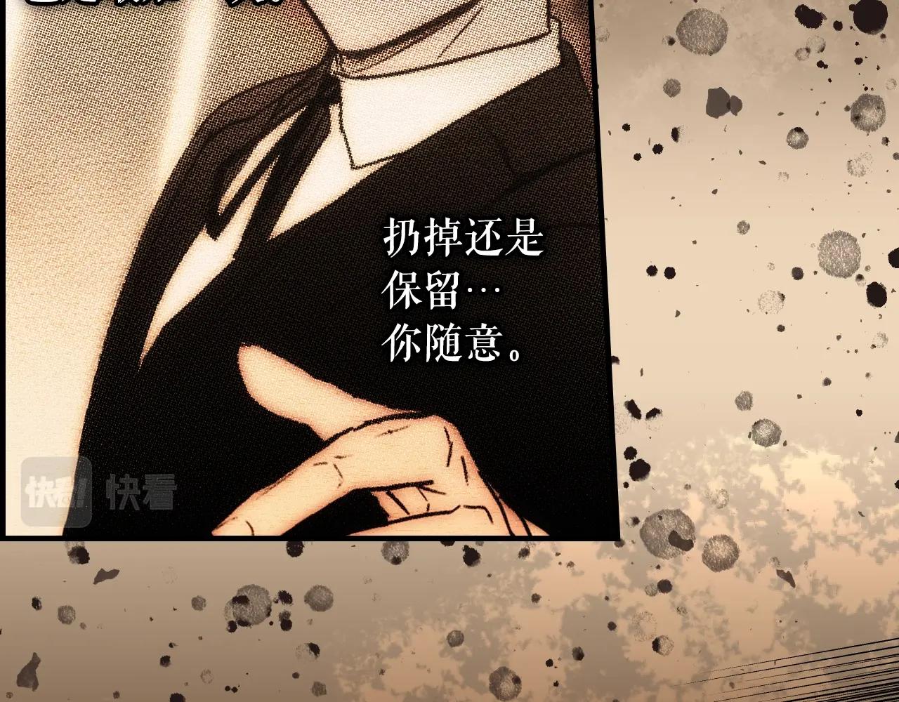 第 150 页