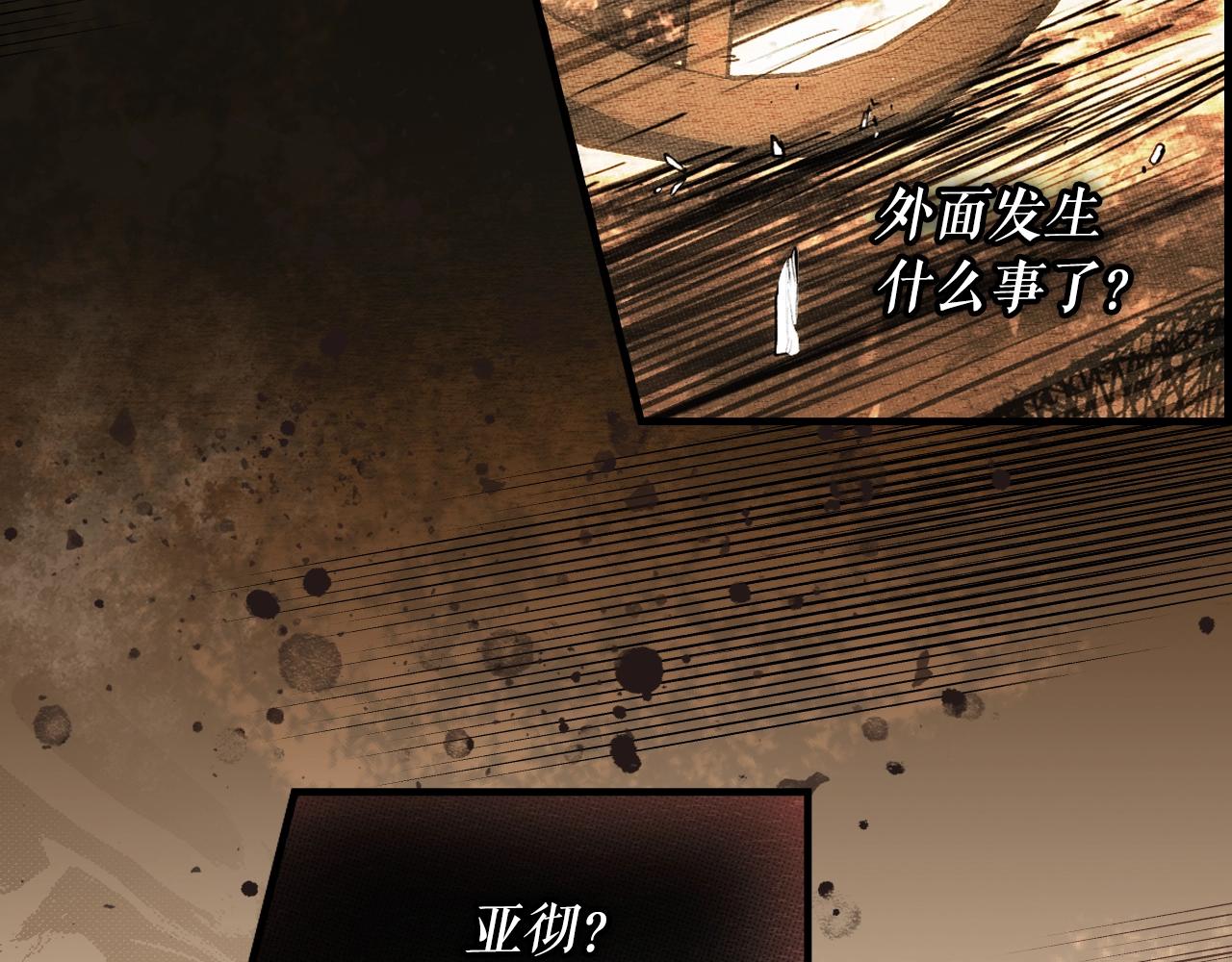 第 152 页