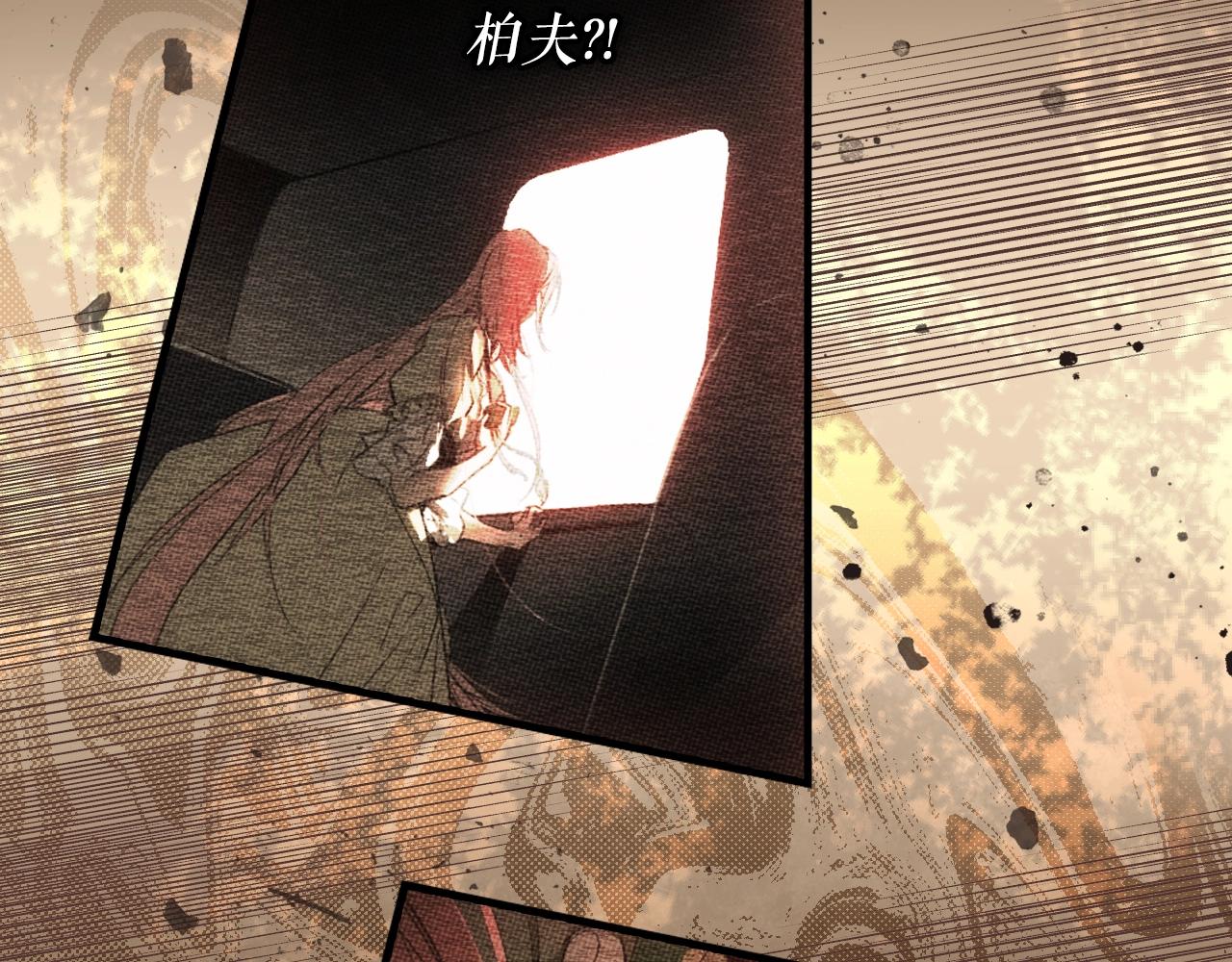 第 153 页