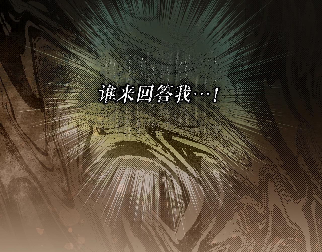 第 155 页