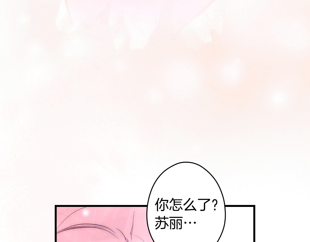 第 160 页