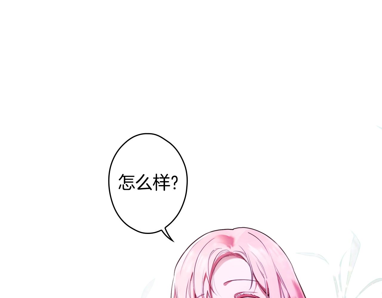 第 164 页