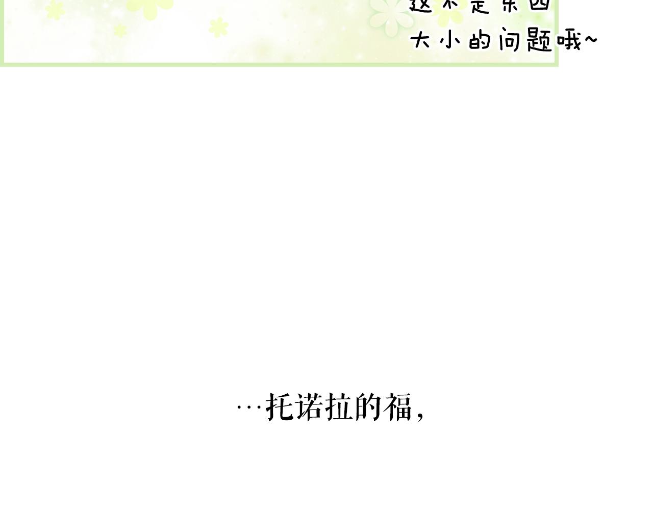 第 169 页