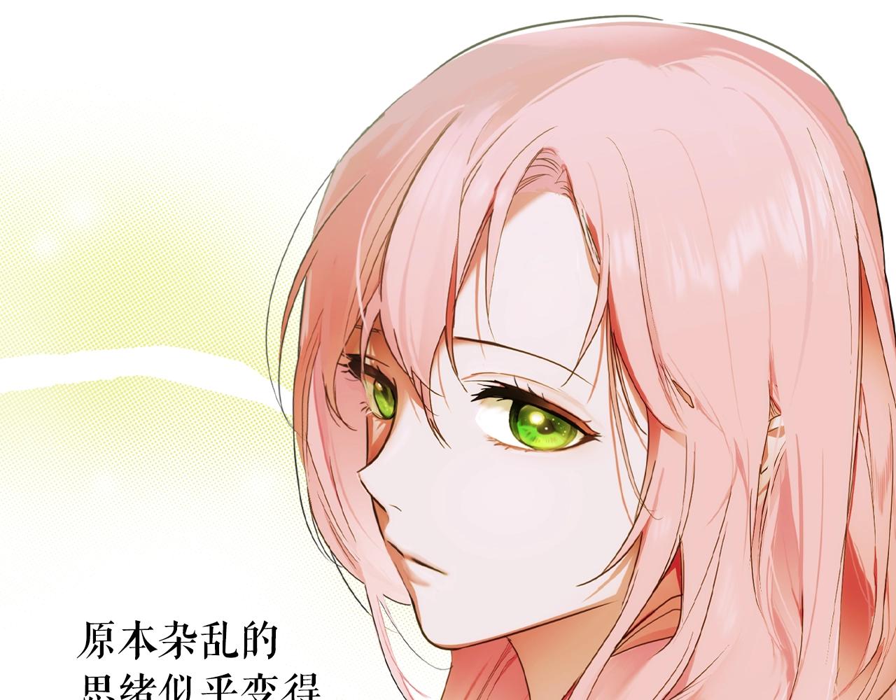 第 170 页
