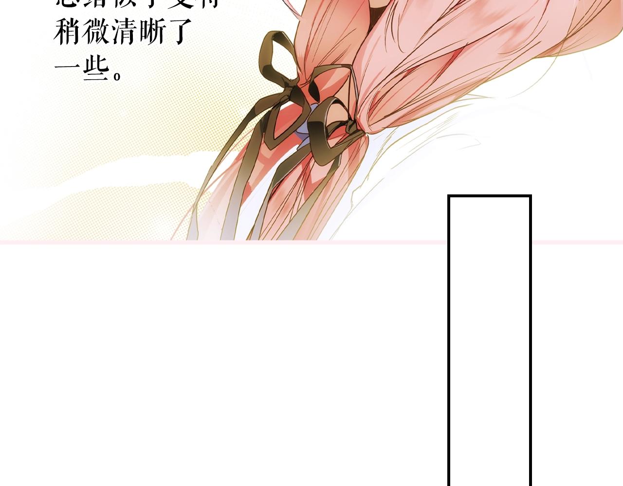 第 171 页