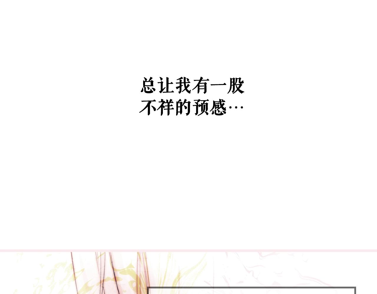 第 175 页