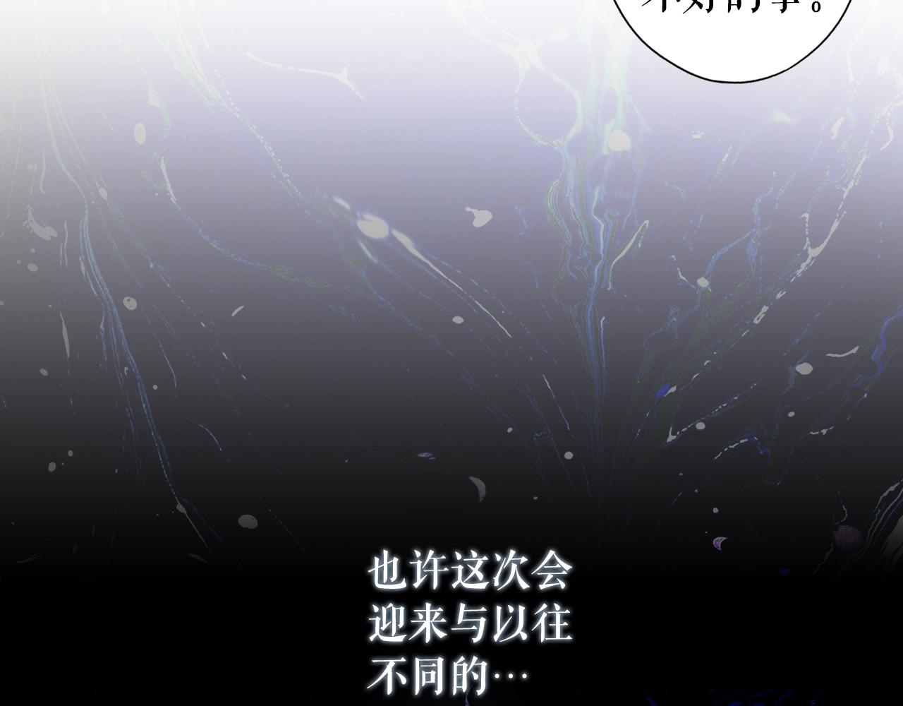 第 177 页