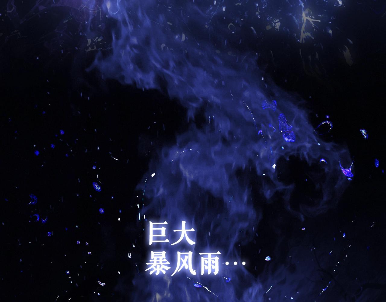 第 180 页