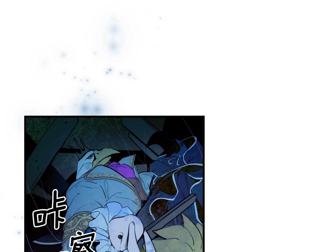 第 183 页