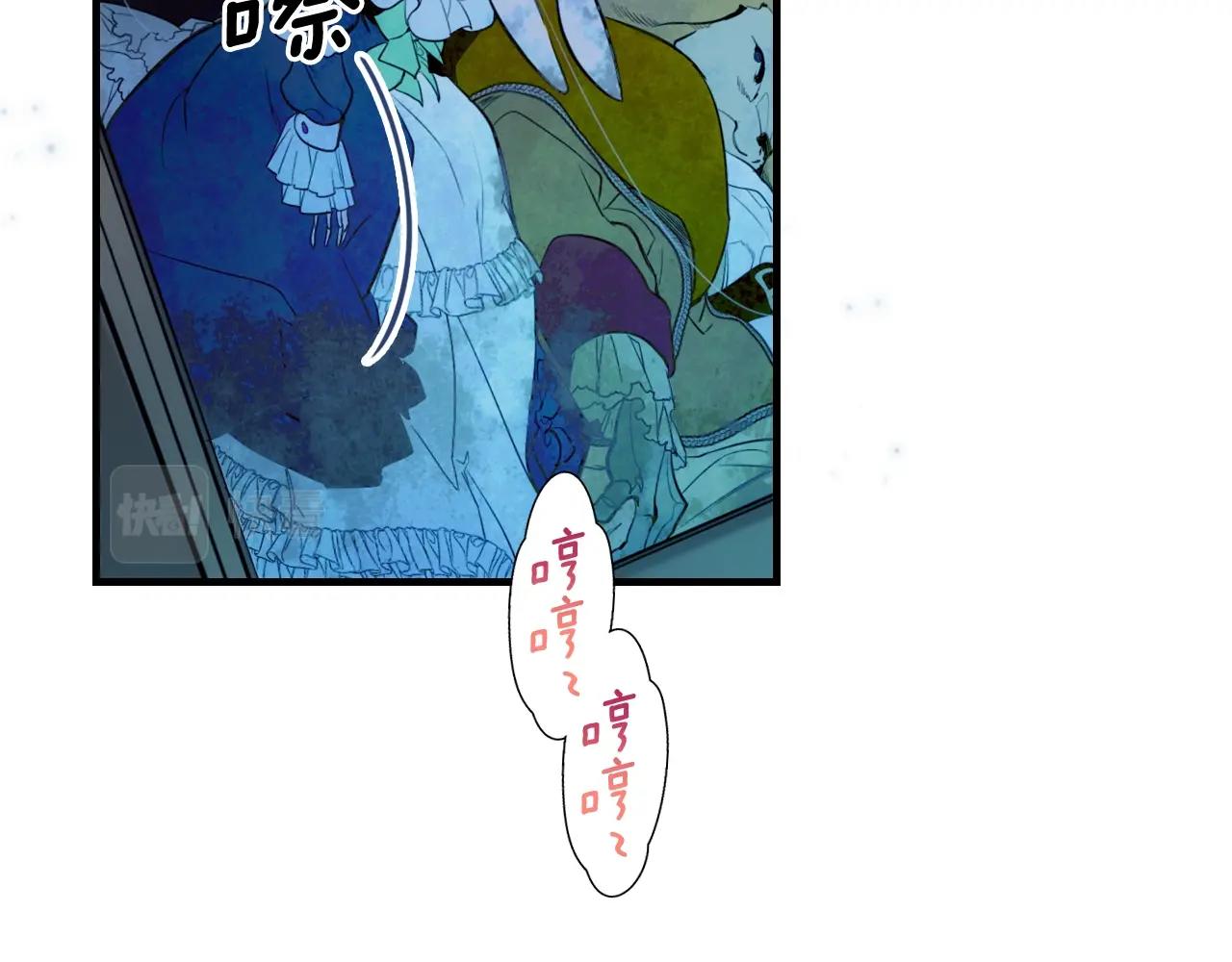 第 184 页