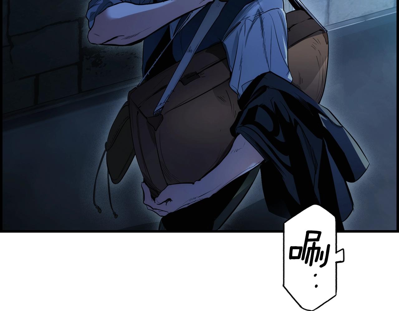 第 187 页