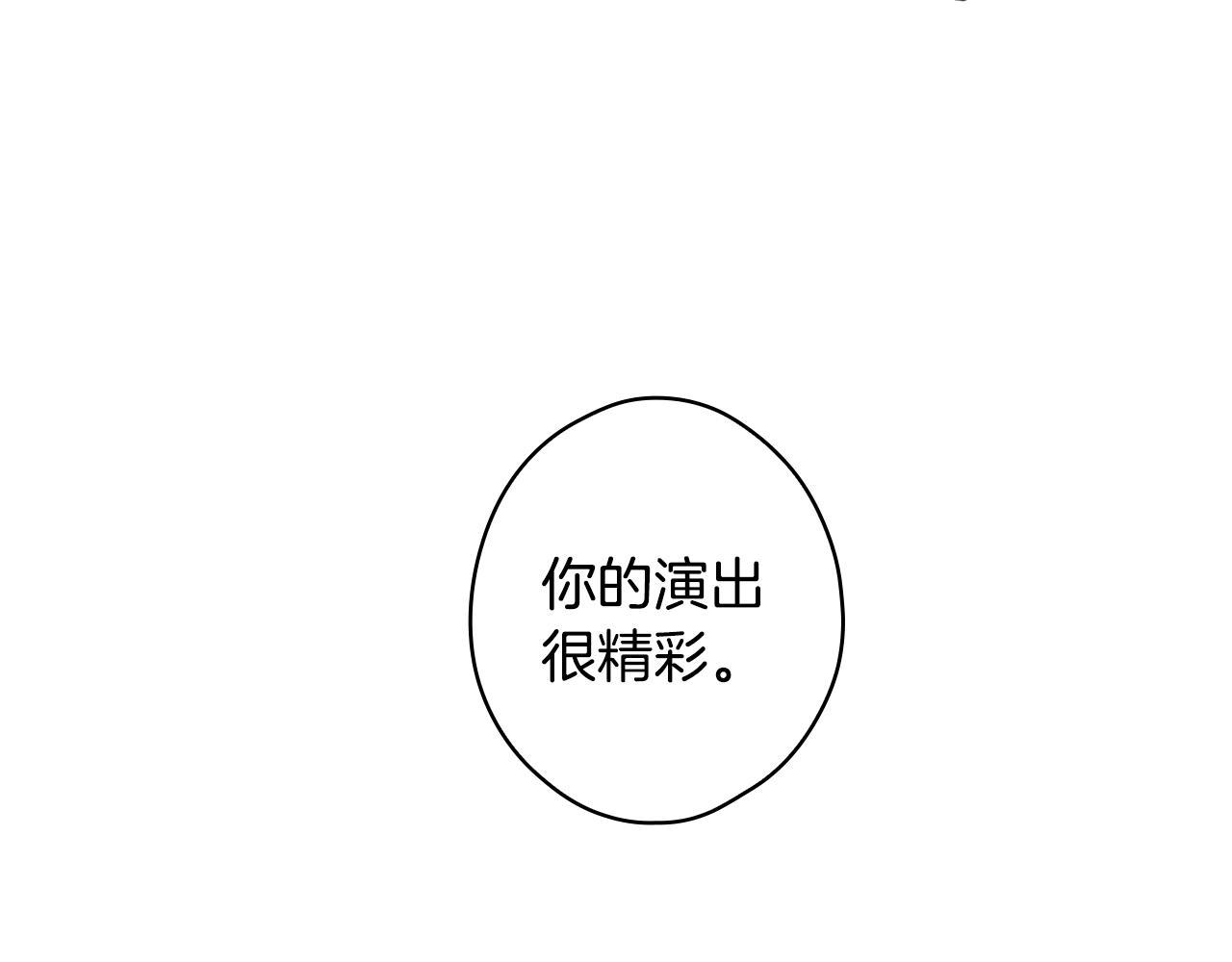 第 188 页