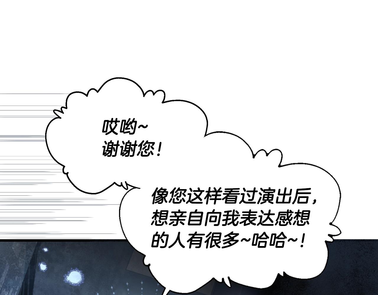 第 190 页