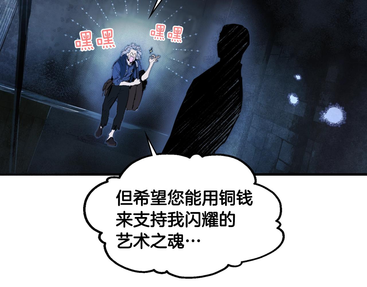 第 191 页