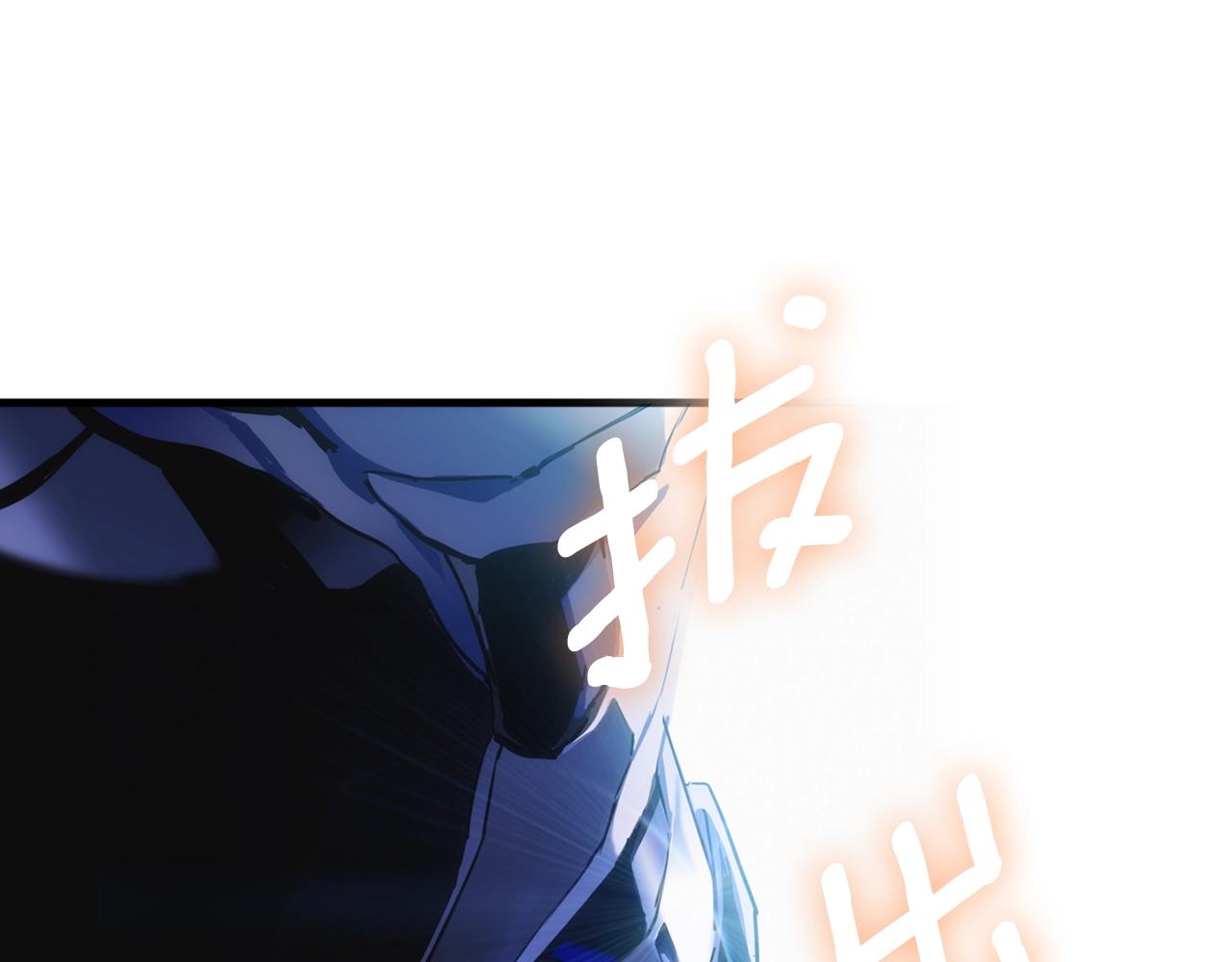 第 192 页