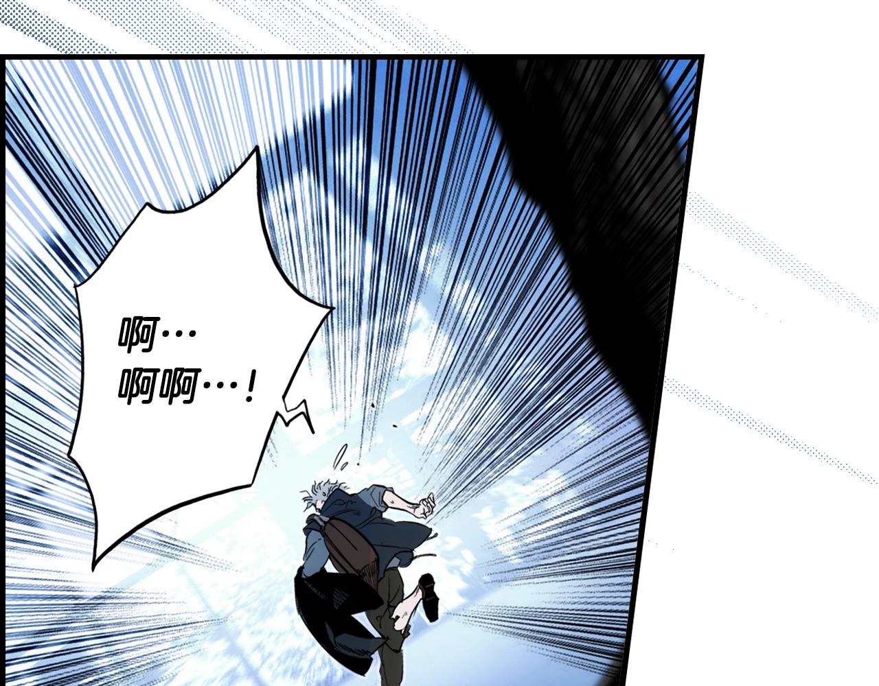 第 197 页