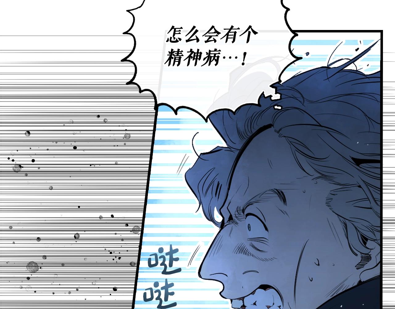 第 199 页