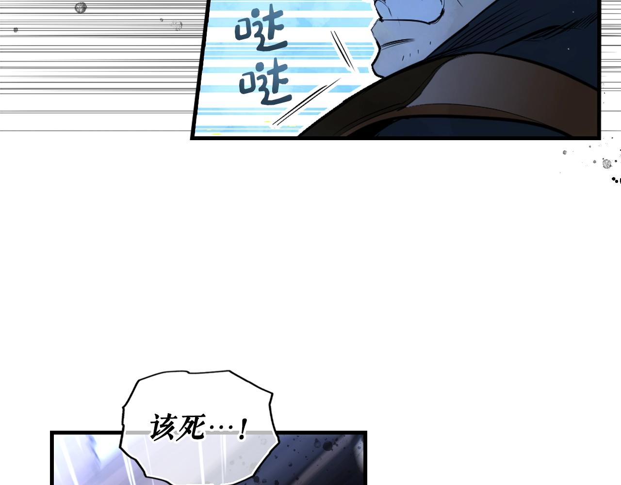 第 200 页
