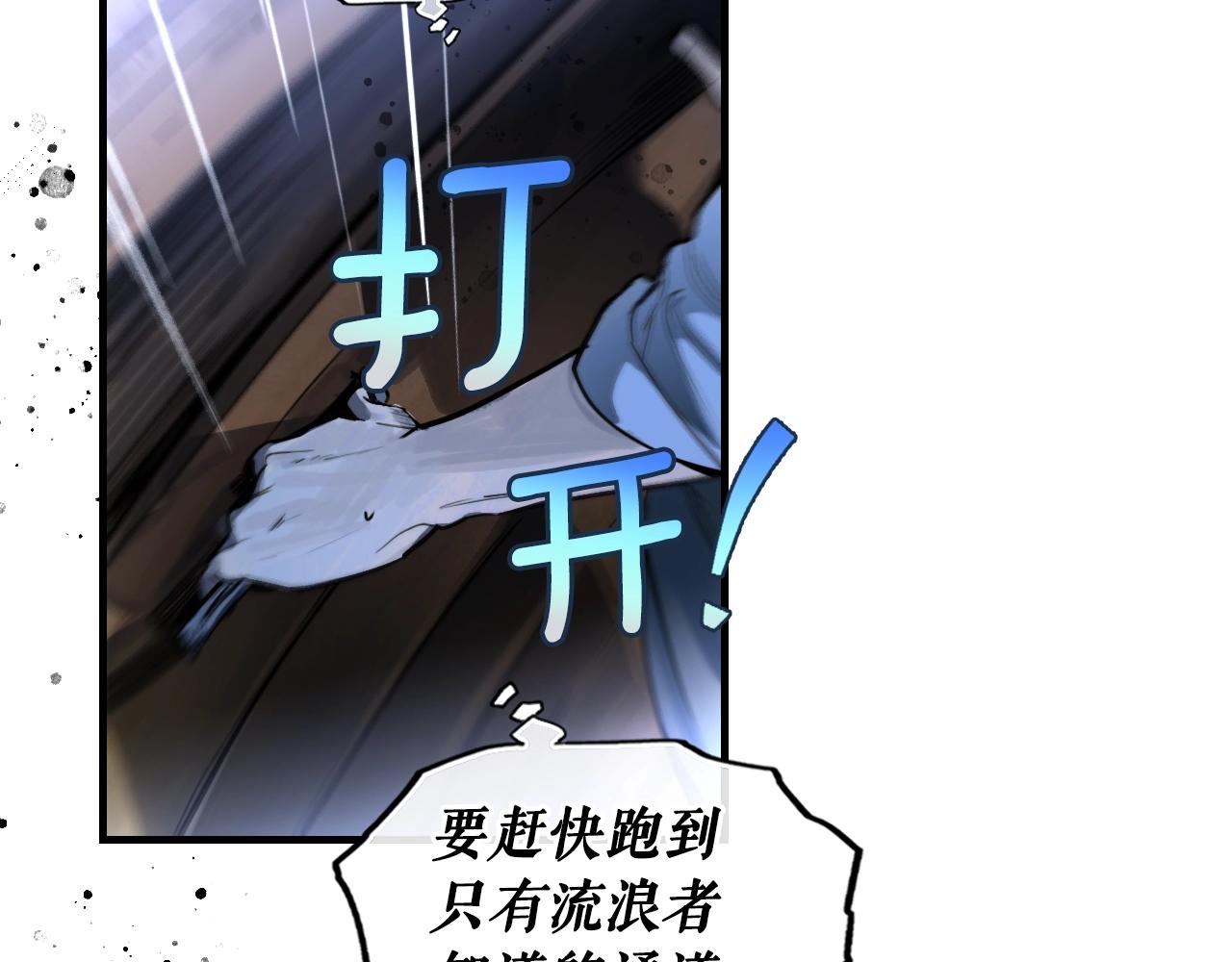 第 201 页