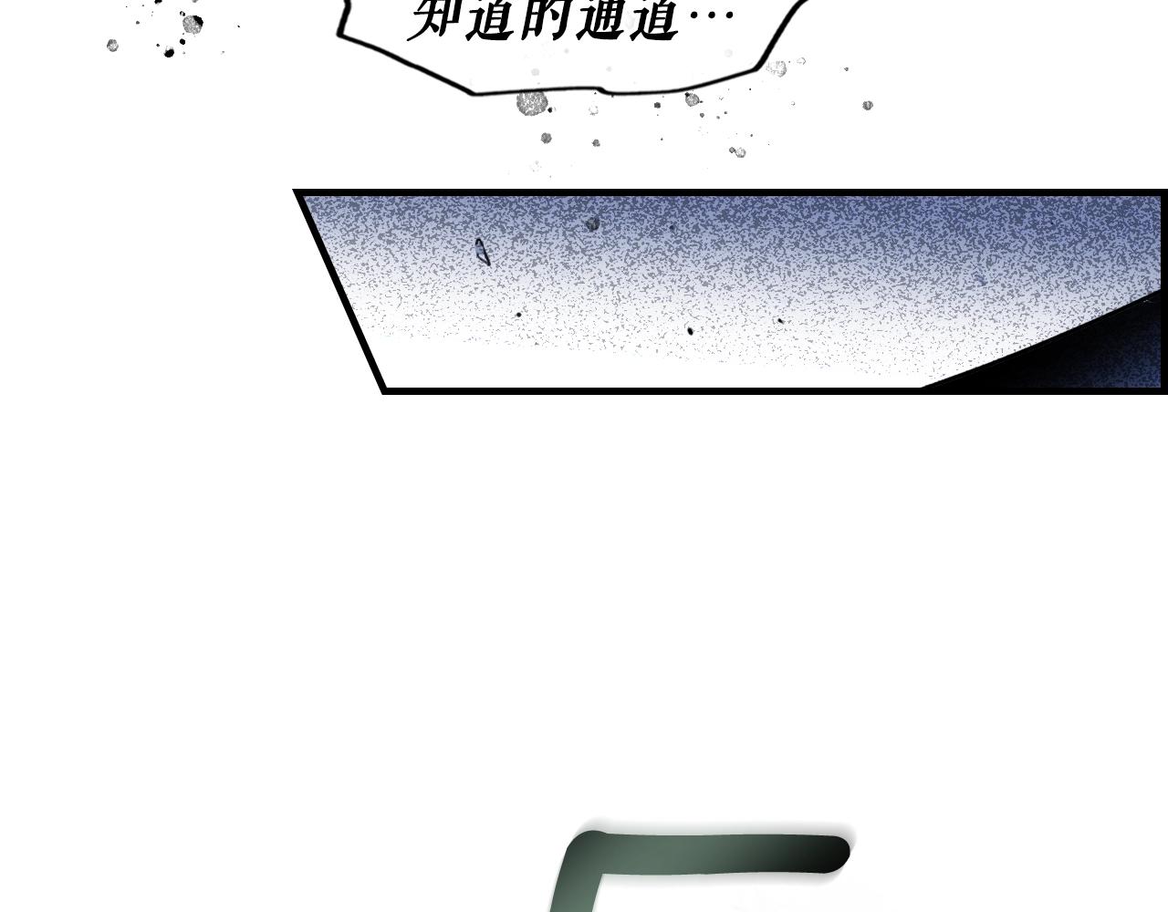 第 202 页