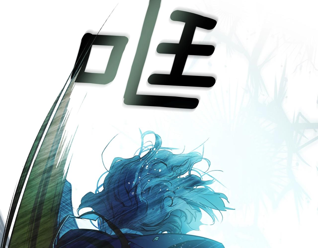 第 203 页