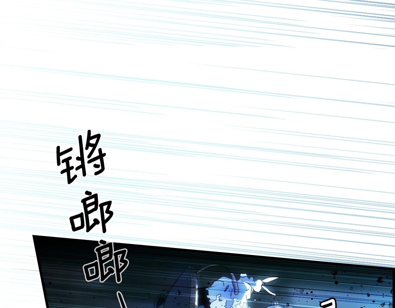 第 207 页