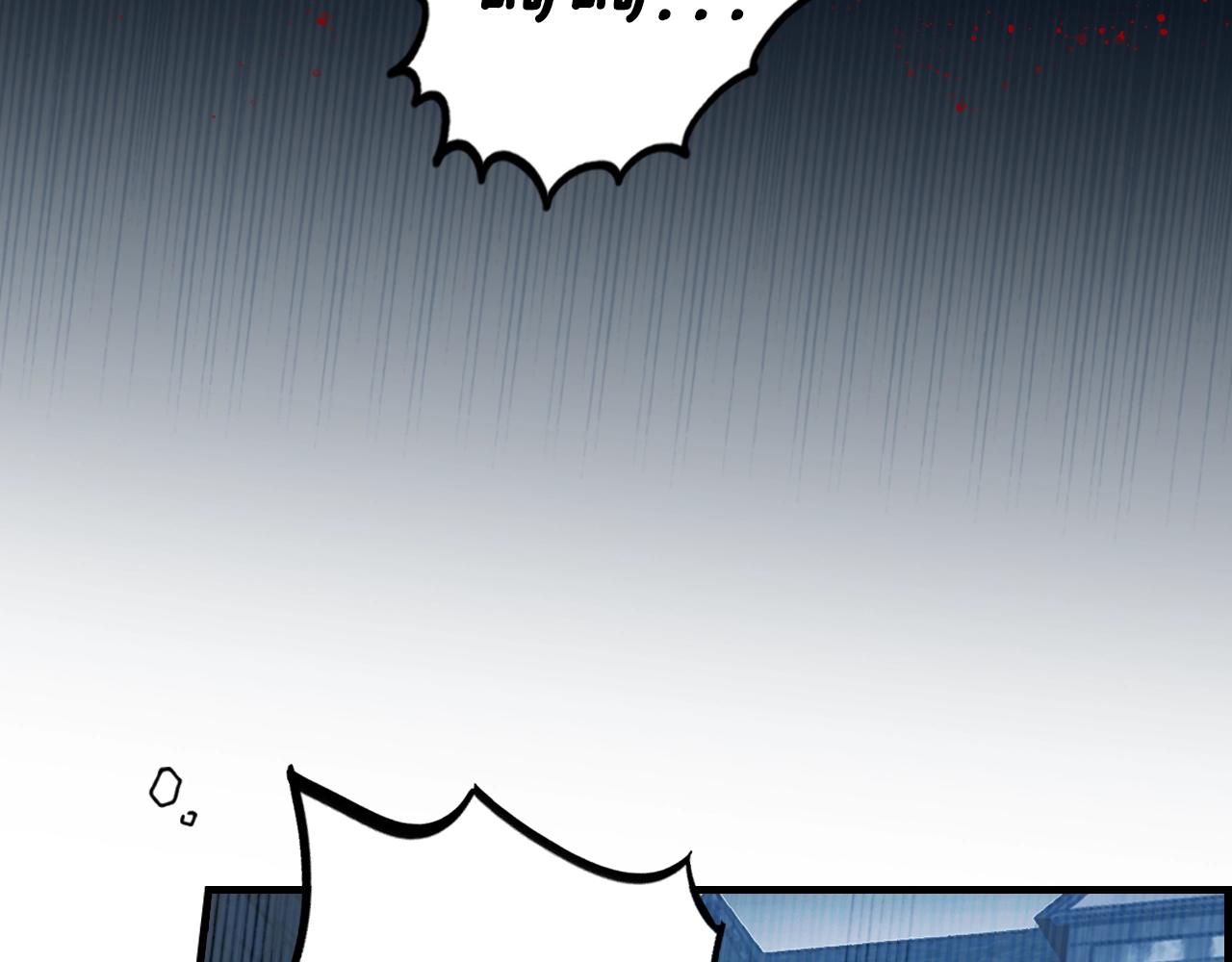 第 211 页
