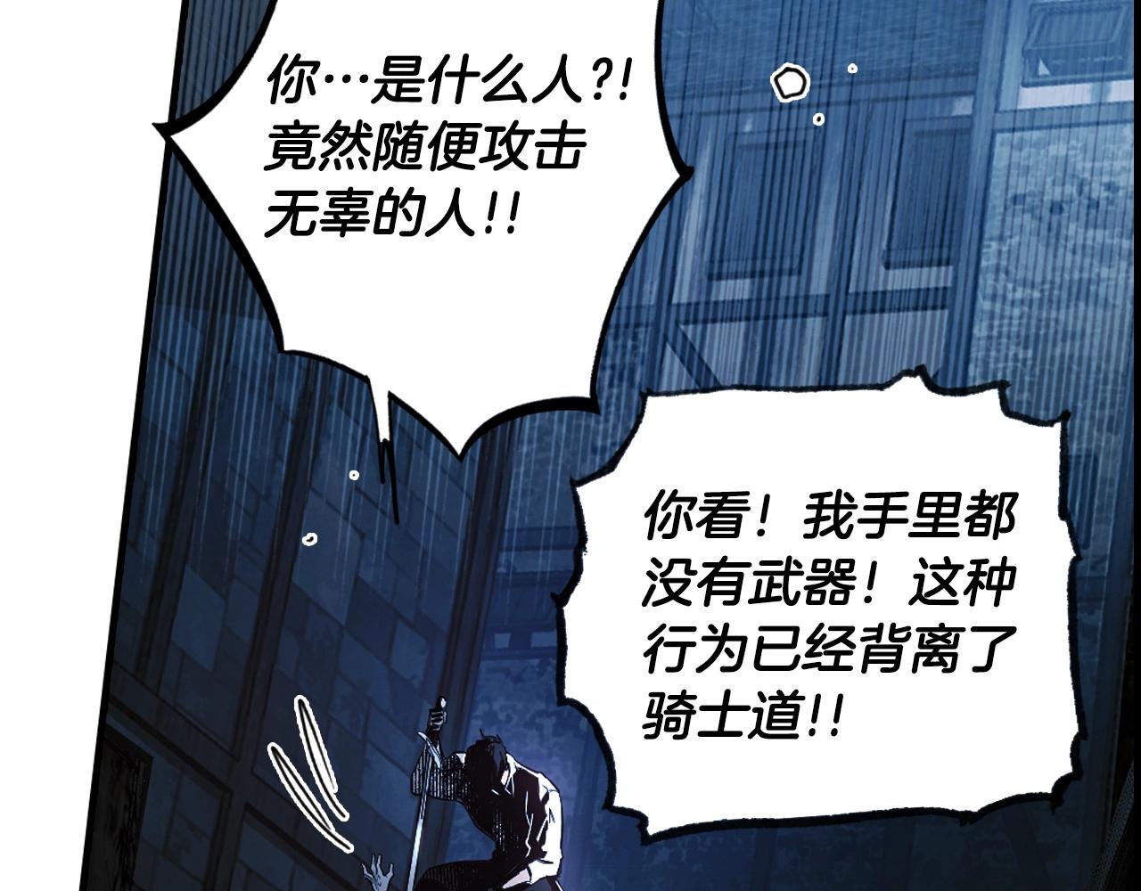 第 212 页