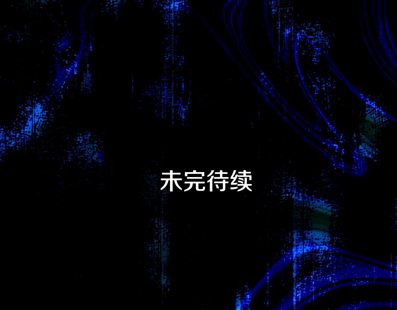 第 220 页
