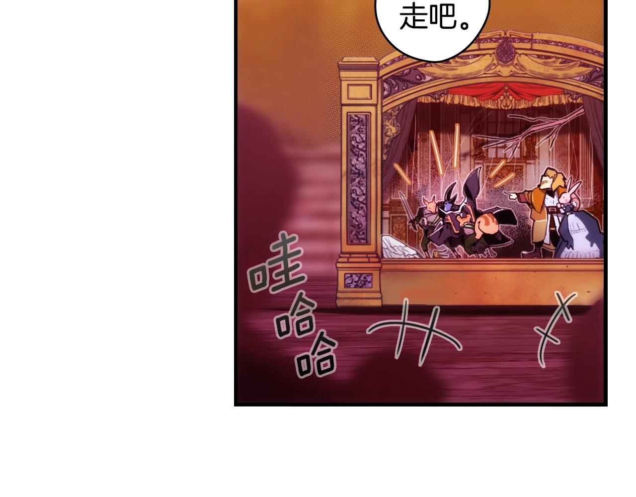 第 78 页