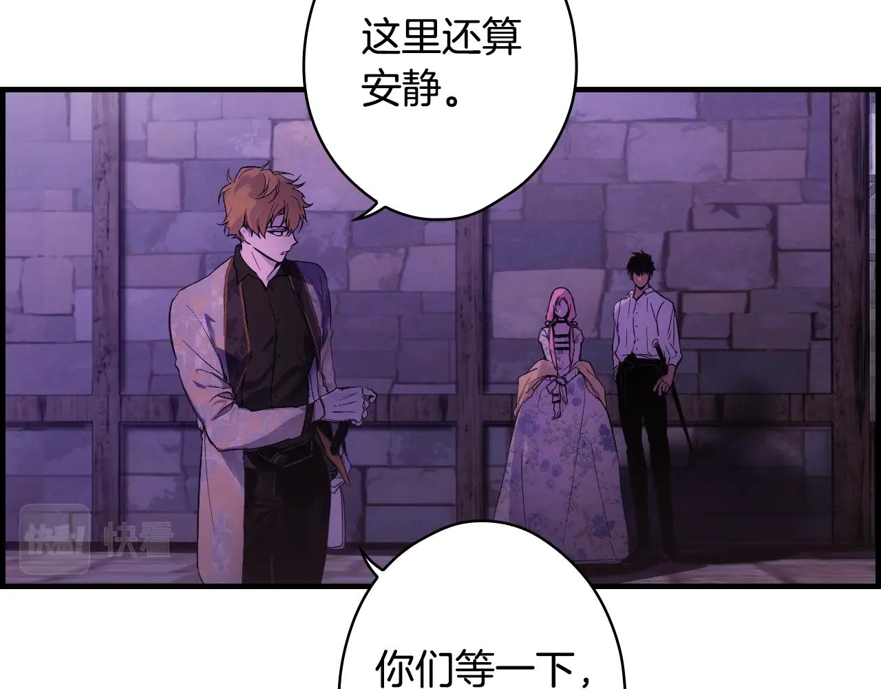 第 92 页