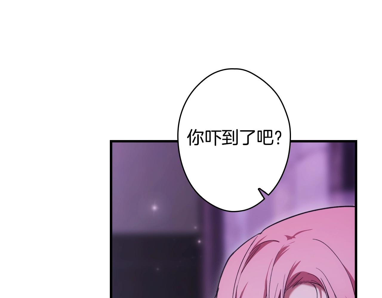 第 95 页