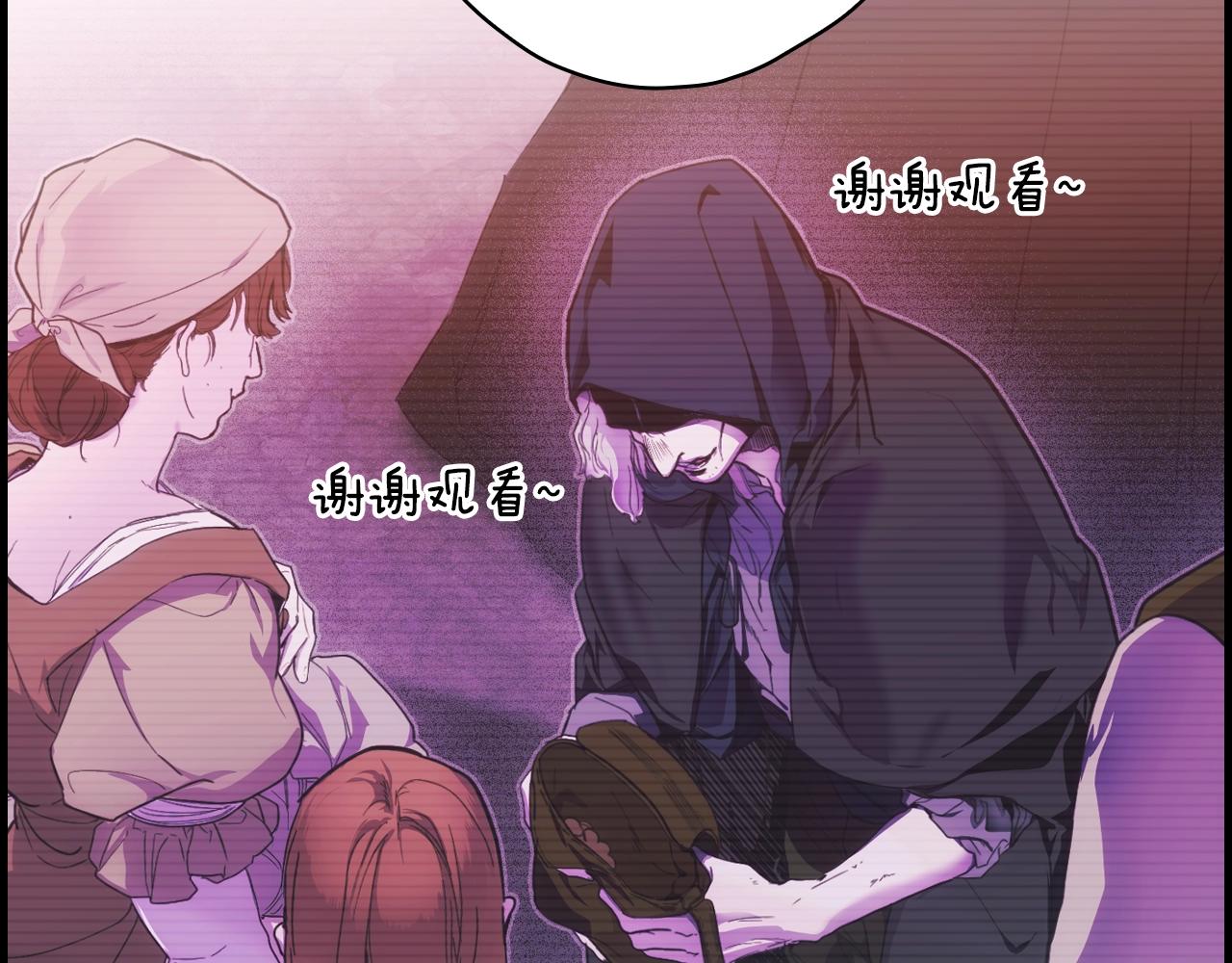 第 99 页