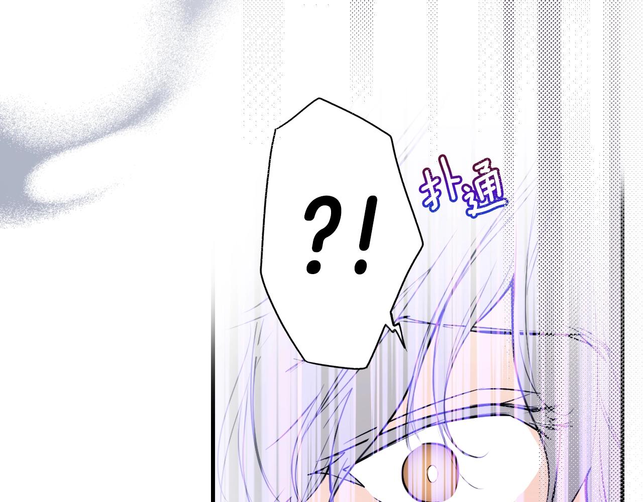 第 100 页