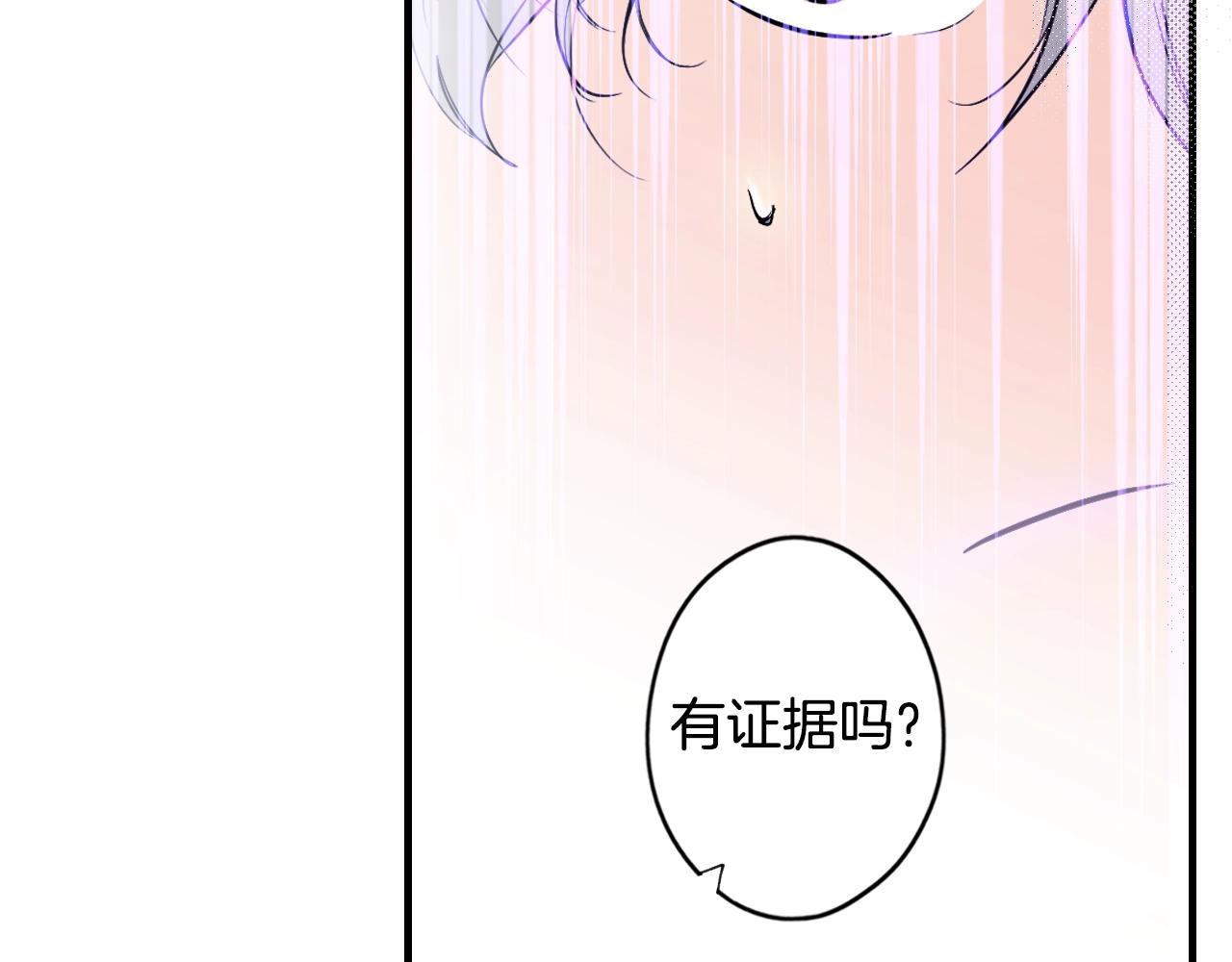 第 101 页