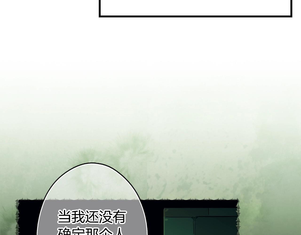 第 102 页