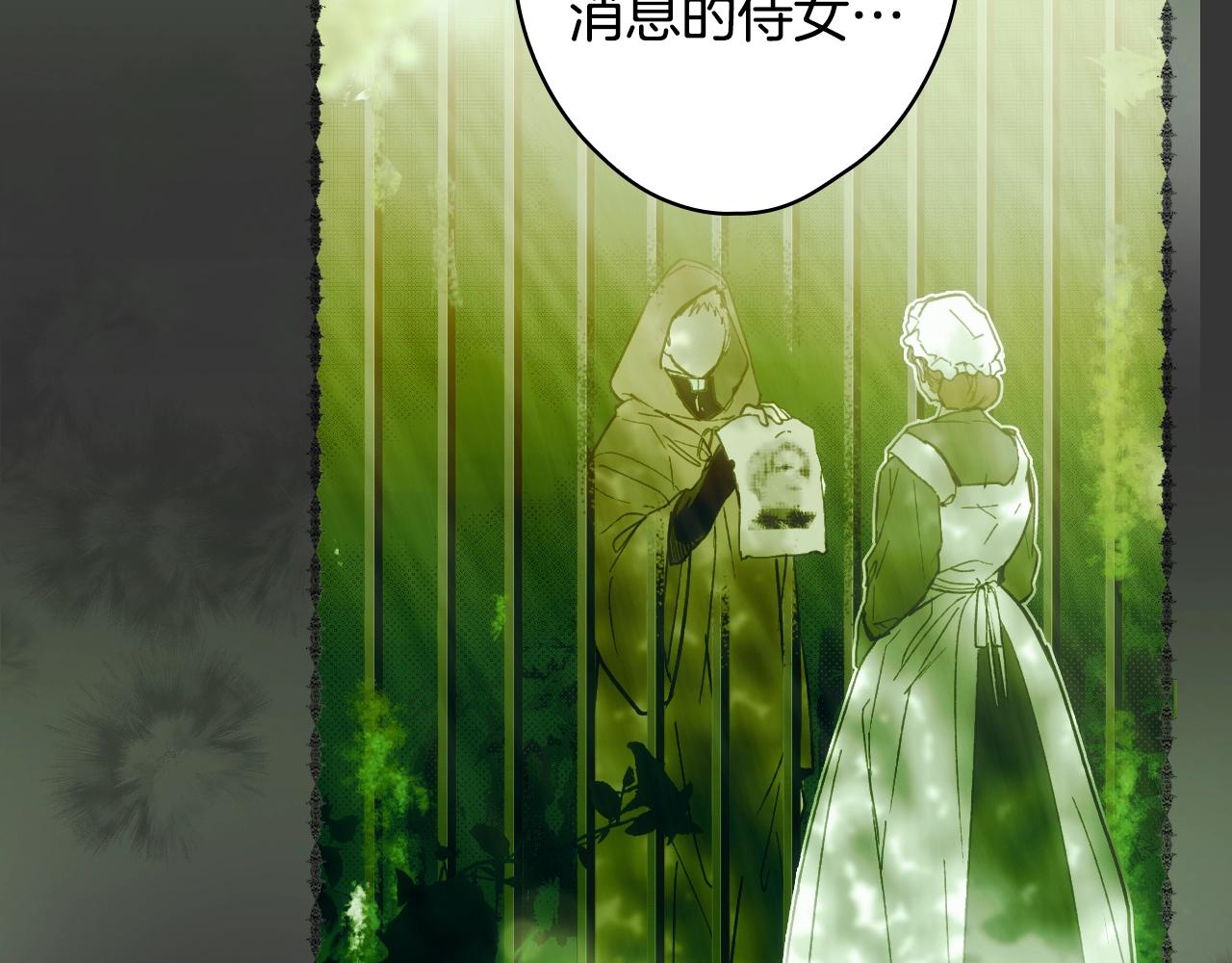 第 105 页