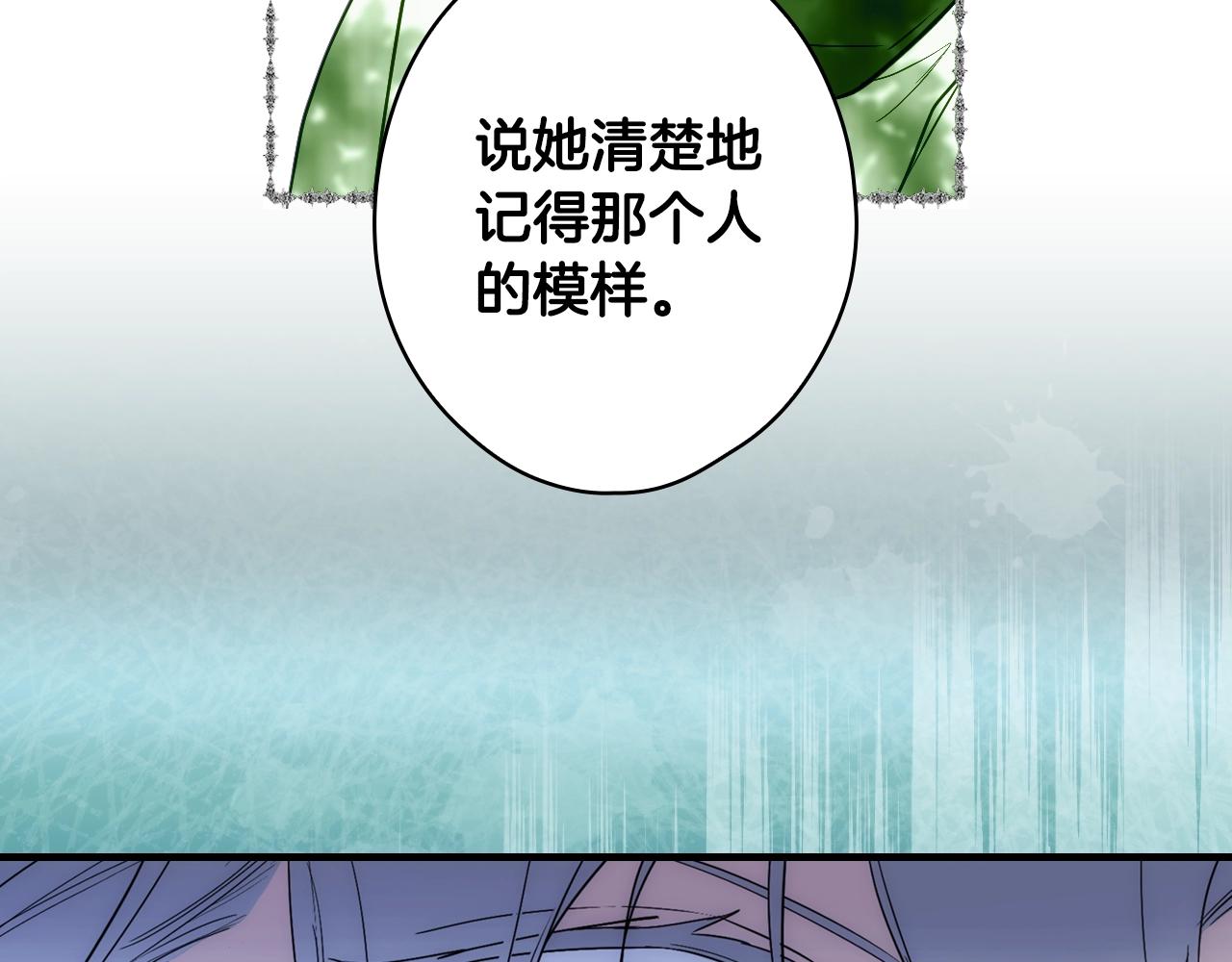 第 108 页