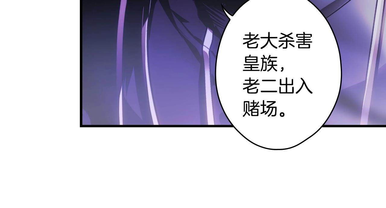 第 114 页