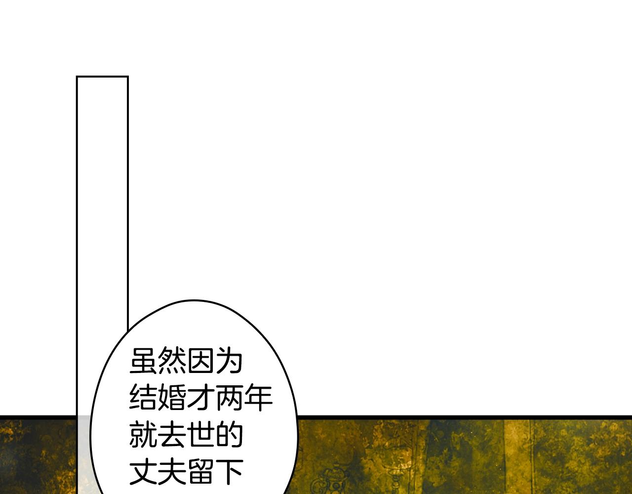 第 115 页