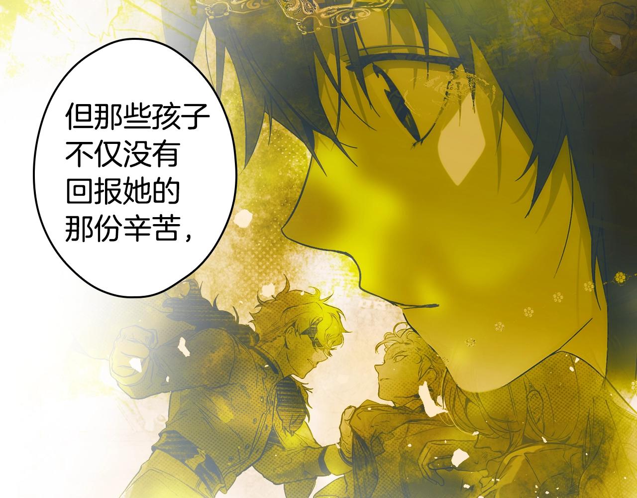 第 117 页