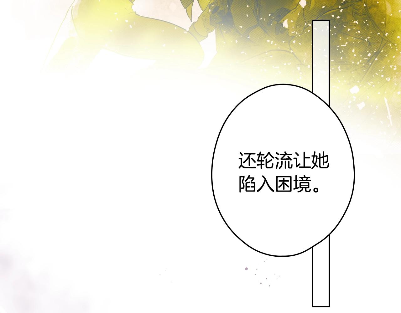 第 118 页