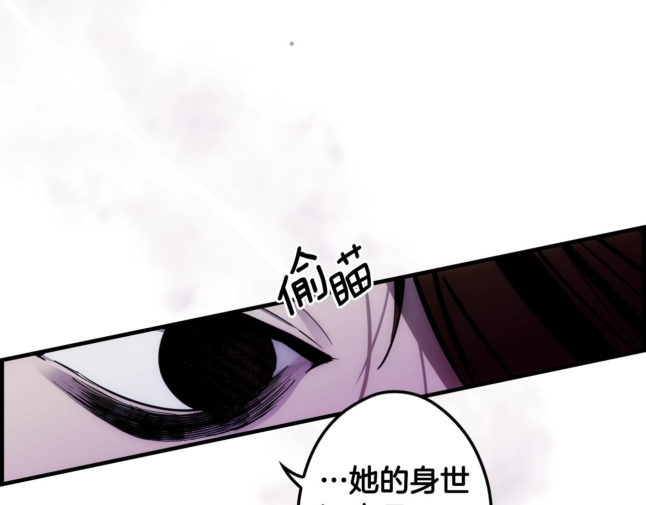 第 119 页