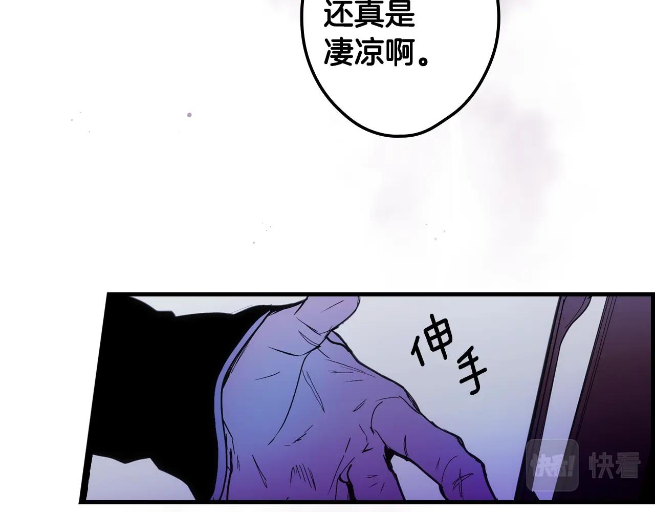 第 120 页