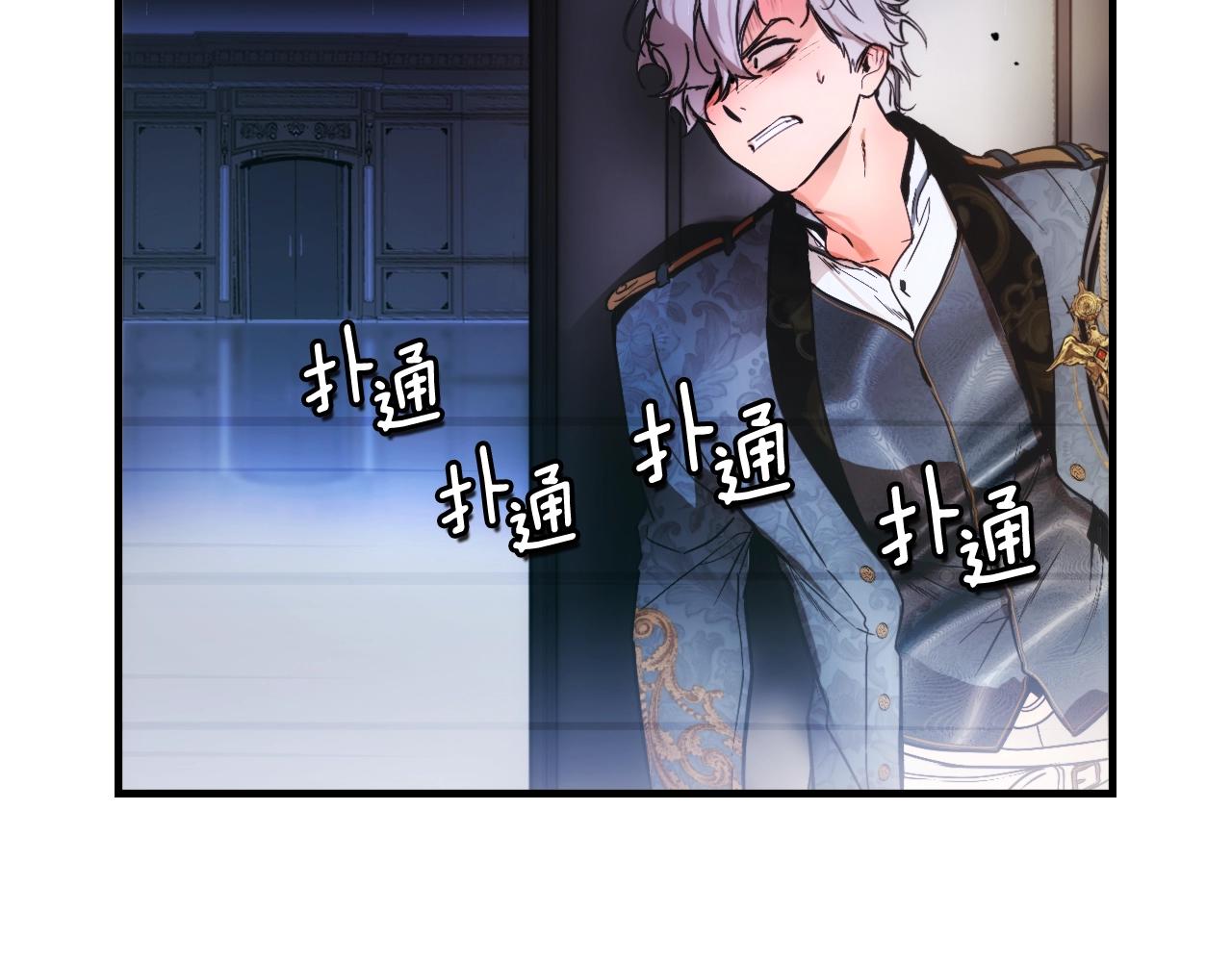 第 127 页